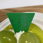 シャトレーゼテラス - 