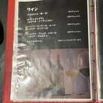 美肉酒房 鮮Ｑ - 