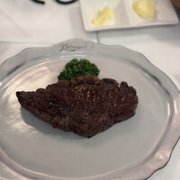 Katsuya charcoal grill steakhouse - 