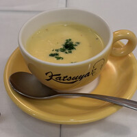 Katsuya charcoal grill steakhouse - 