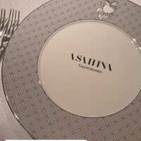 ASAHINA Gastronome - 