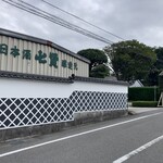 くらかふぇ糀’s - 