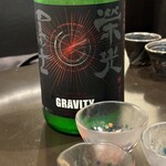 鮮魚と季節料理 和処 平塚 - 