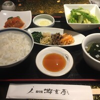 游玄亭 西麻布本館 - 