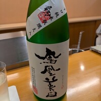 天ぷら 車 - 