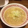 酔笑ラーメン