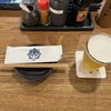 伊勢角屋麦酒 エキュートエディション新橋店