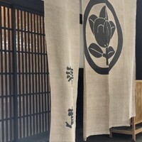 潜龍 - 