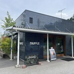 Truffle BAKERY Karuizawa Ten