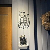 GapricE - 