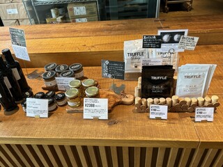 Truffle BAKERY Karuizawa Ten