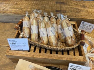 Truffle BAKERY Karuizawa Ten