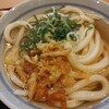 讃岐うどん 條辺