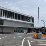 コペイカ 大竹駅前店 - 