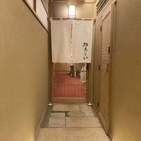 鮨 あらい - 