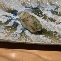 くら竹 - 