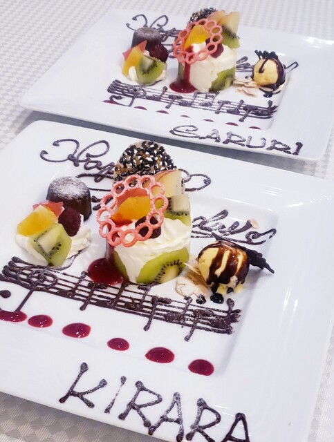 Restaurant Shin photo 4