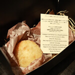 西麻布 焼肉 X - 