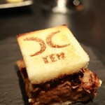 西麻布 焼肉 X - 