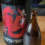 おじさんと日本酒 - 