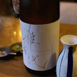 おじさんと日本酒 - 