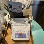 ジェラテリア シンチェリータ - 