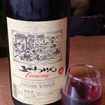 おじさんと日本酒 - 