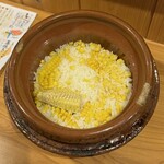 魚と炭と鉄板と ととと - 