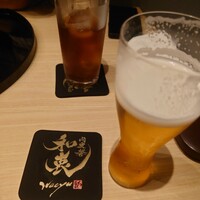 肉炭馨 和衷 - 