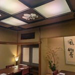 人形町今半 - 店内