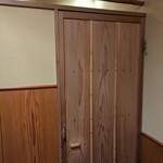 人形町今半 - トイレ