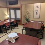人形町今半 - 店内