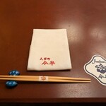 人形町今半 - 配膳