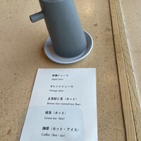 レストラン雪峰 - 