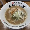 麺屋 栩羚廚 壬生本店