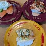 スシロー - オーダー品