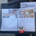 食堂 グロリア - 