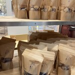 パティスリー サキモト - 