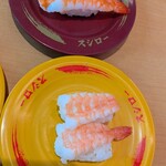 スシロー - オーダー品