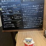 食堂 グロリア - 