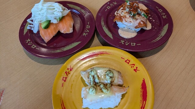 スシロー イオン多賀城店 - 多賀城（回転寿司）の写真