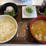 すき家 - 