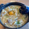 郷土料理・ほうとう 信州