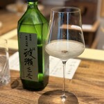 温石 - 開運　静岡県掛川市土井酒造場　能登の名杜氏、波瀬正吉氏の名が刻まれた大吟醸　前回も頂きましたが、飲み易いので気付くとゴクゴク飲んでしまいます。肴も最高ですから。