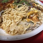 柊 - 
