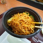 担担麺や 天秤 - 老担担麺3辛