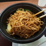 担担麺や 天秤 - 老担担麺3辛