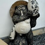 鮨おばな - 看板