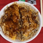 柊 - 