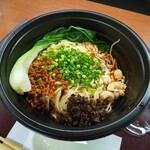 担担麺や 天秤 - 老担担麺3辛